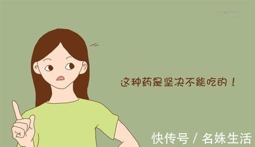 转胎丸|生男生女其实早就定好了,宝妈吃啥都没用,看懂这个你还吃吗?