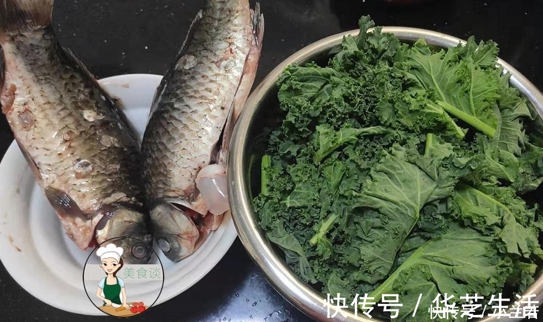 煲汤|煮鲫鱼汤时,加点此菜,清香鲜甜还补钙,秋燥天要多吃,老少皆宜