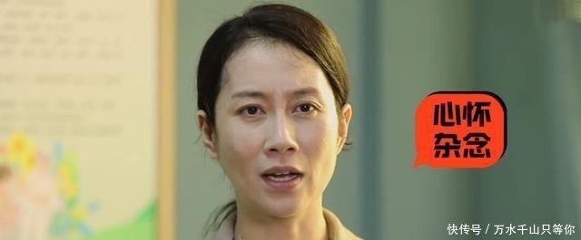 尔冬升|尔冬升剧组排名垫底,尔导直言温峥嵘太强势,后者的回答情商太低!