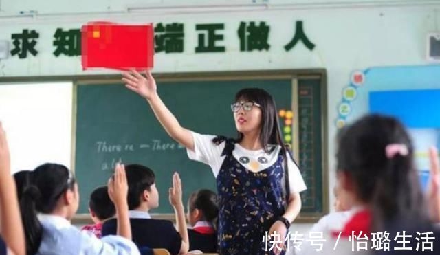 班主任|孩子姓“房”,不料闹出大“笑话”,班主任这名哪敢上课叫