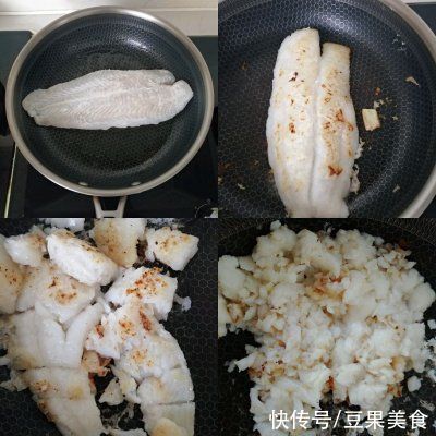 巴沙鱼|#一勺葱伴侣，成就招牌美味#鱼肉杂蔬芝士炒饭