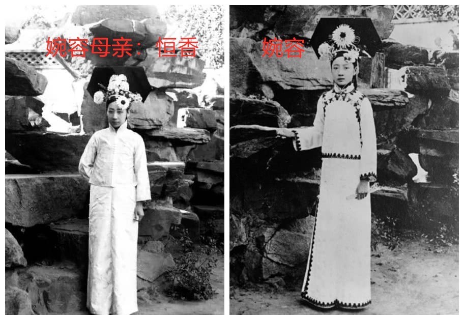 溥仪|晚晴罕见照:翘二郎腿的慈禧太后,婉容还不如母亲漂亮,最厌恶倒马桶的溥仪