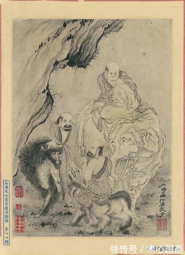 中国画@《石涛大士百页罗汉图册》欣赏:熔铸千古 风开百代