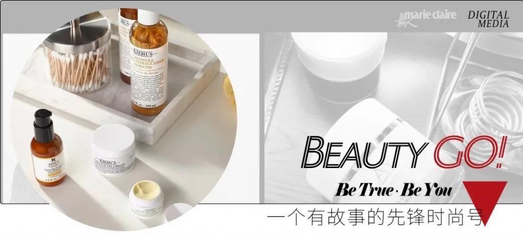 您的冬日皮肤补剂已经在这里等你啦