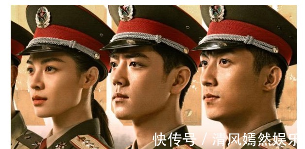 官博|王牌部队出阵容,肖战给黄景瑜做配,官博关闭评论掉赞百万