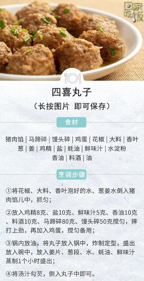  它是“江南人参”，可当水果吃，可作为蔬菜用，还能润肺化痰