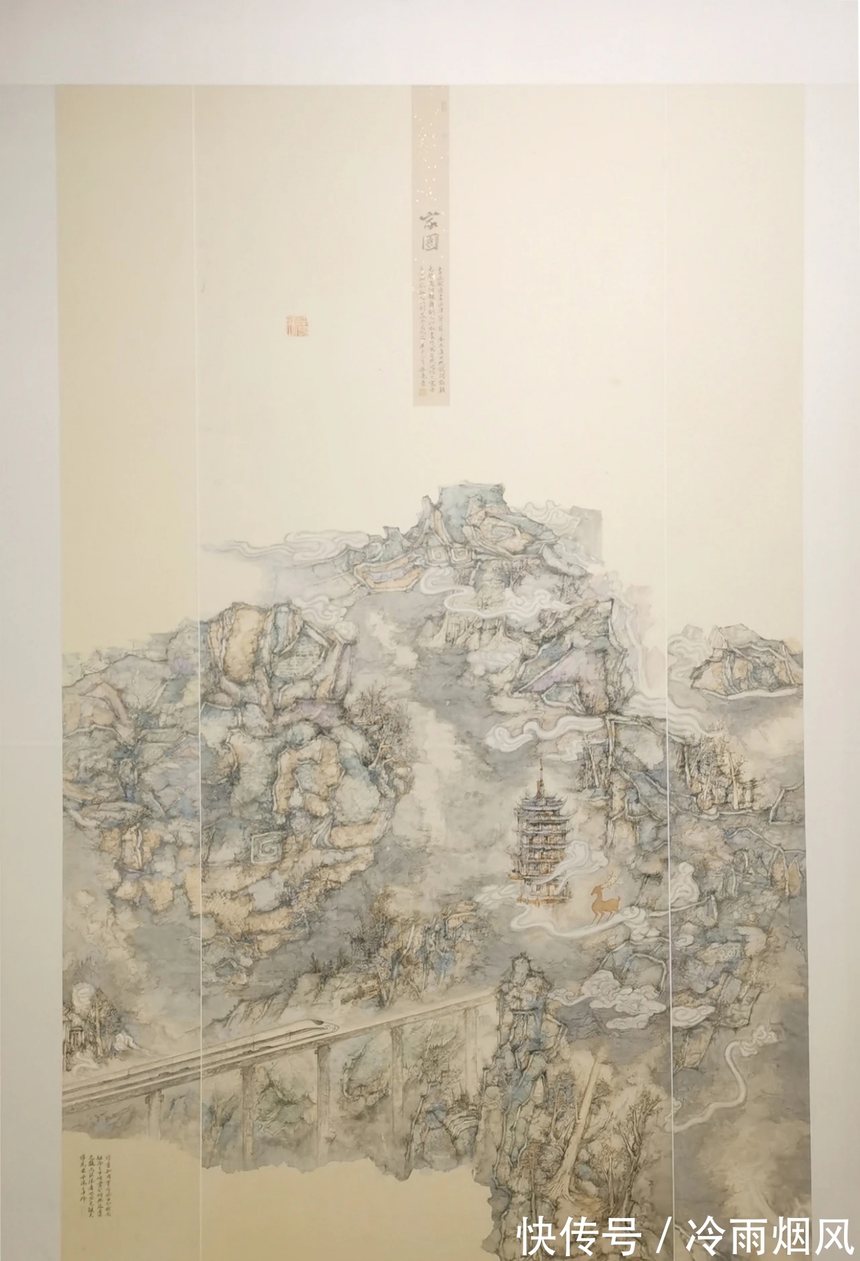 桑亮#八零后山水画｜桑亮的作品，笔墨清润，气息动人