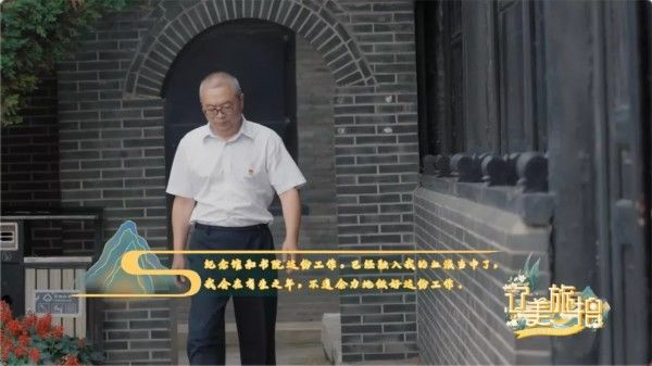 鐵嶺|《遼美旅拍》走進鐵嶺感受歲月的重量