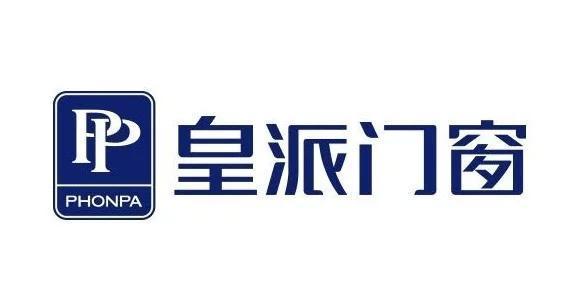 高端品牌|铝合金门窗十大名牌有哪些(高端品牌)