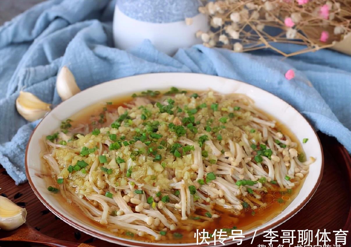 龙宝|这4道蒸菜最适合秋天吃,好吃不上火,简单又美味