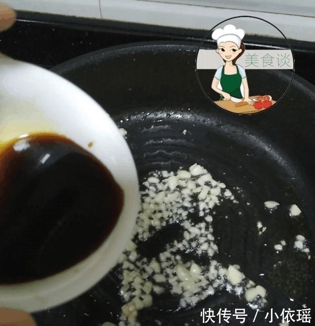 lily|天越热, 儿子越不爱吃蔬菜, 我做了这菜, 脆嫩爽口, 儿子嫌我做少了