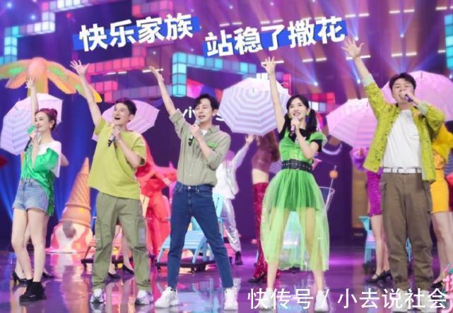 快本|丁程鑫未正式加入快本主持人行列,依旧是嘉宾,因没资格证引热议