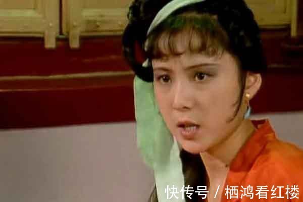 儿孙辈们|晴雯是贾母赐给宝玉的。晴雯被逐惨死,老太太为何没发表意见?