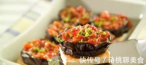 蒸茄子|一日三餐减肥食谱推荐,坚持10天,让你体重下降5斤