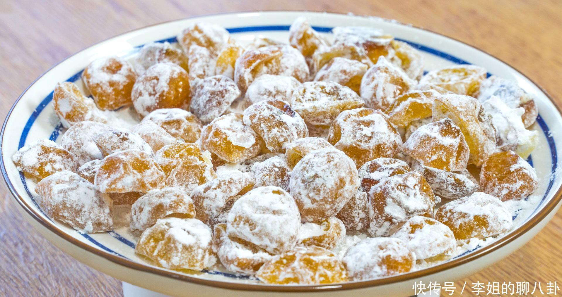 增强|金桔的做法,清爽甘甜,止咳化痰,孩子常吃增强免疫力,秋冬必备