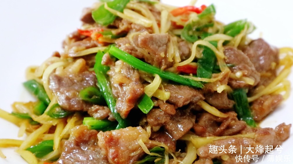  牛肉怎么炒嫩滑不柴，分享一种做法，鲜辣嫩滑下酒又下饭，过瘾