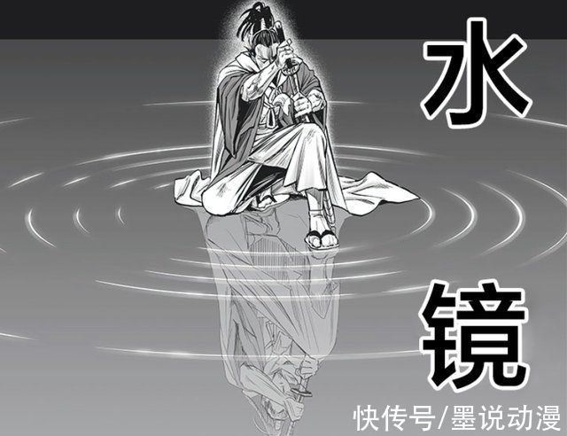 日轮刀|一拳超人:原子武士拔出日轮刀，差点秒流浪帝，黄精失去一只手