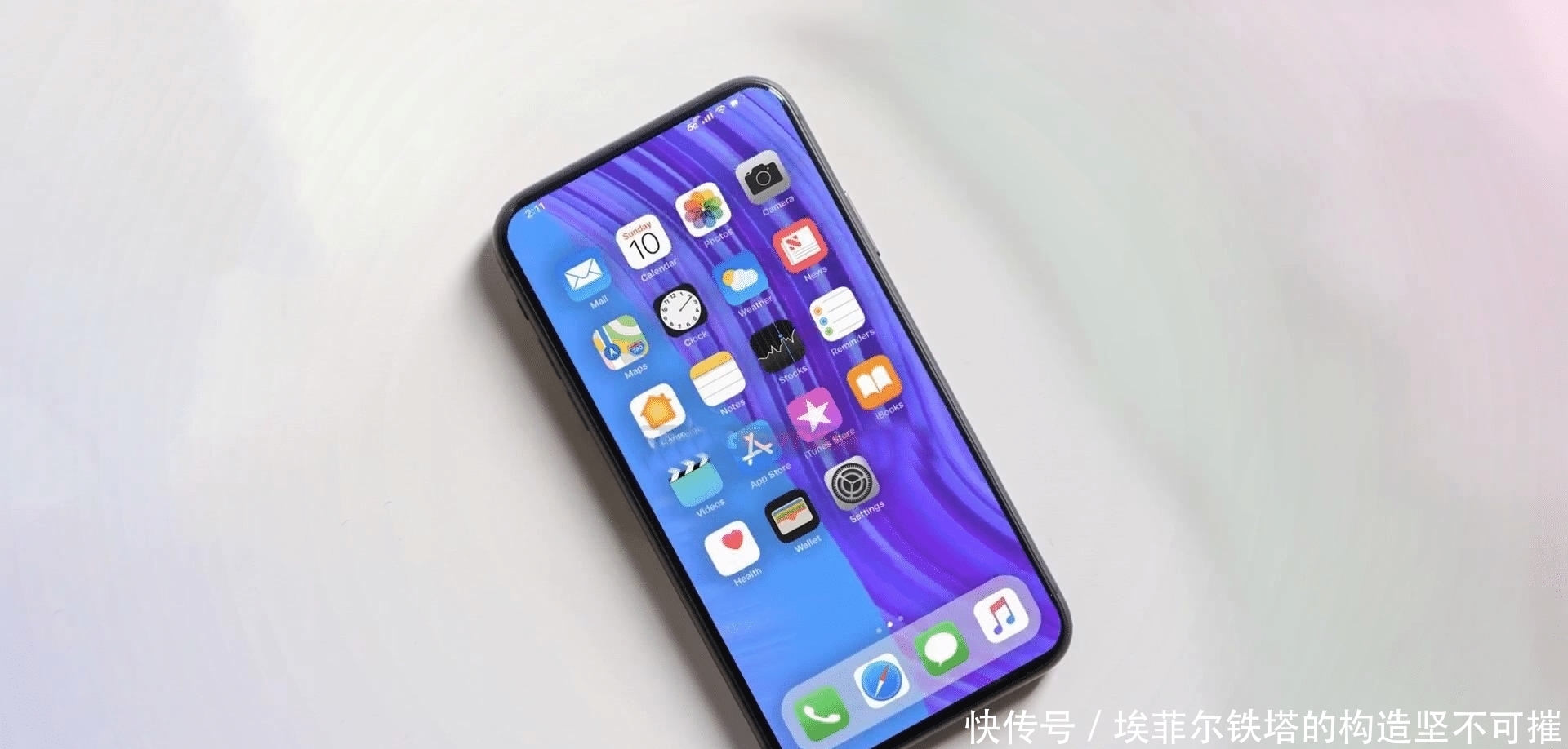 走红|王守义没骗人，果然十三香！iPhone12还没捂热，苹果13就走红了