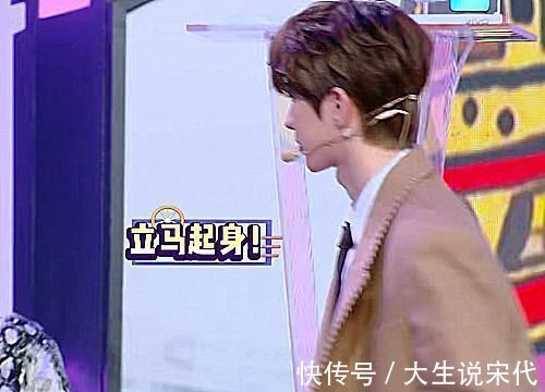 蔡徐坤|任嘉伦录《快本》成“最弱”，喊宋威龙兄弟，蔡徐坤也主动帮忙