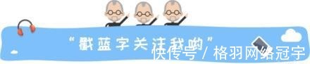 三星华为|又一中国公司将上市,公司估值578亿,年仅38岁挑战三星华为