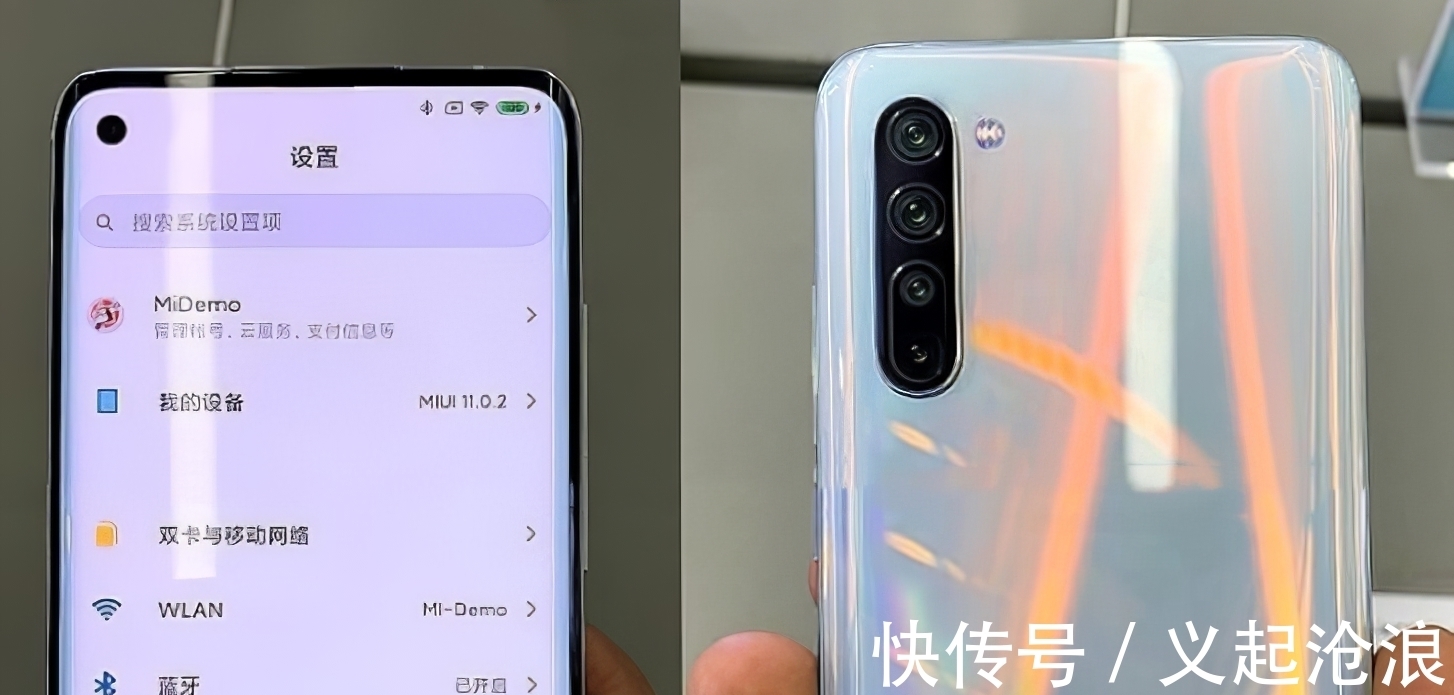 小米|小米手机悄悄上新,128GB+5000毫安电池,人气远超荣耀系列