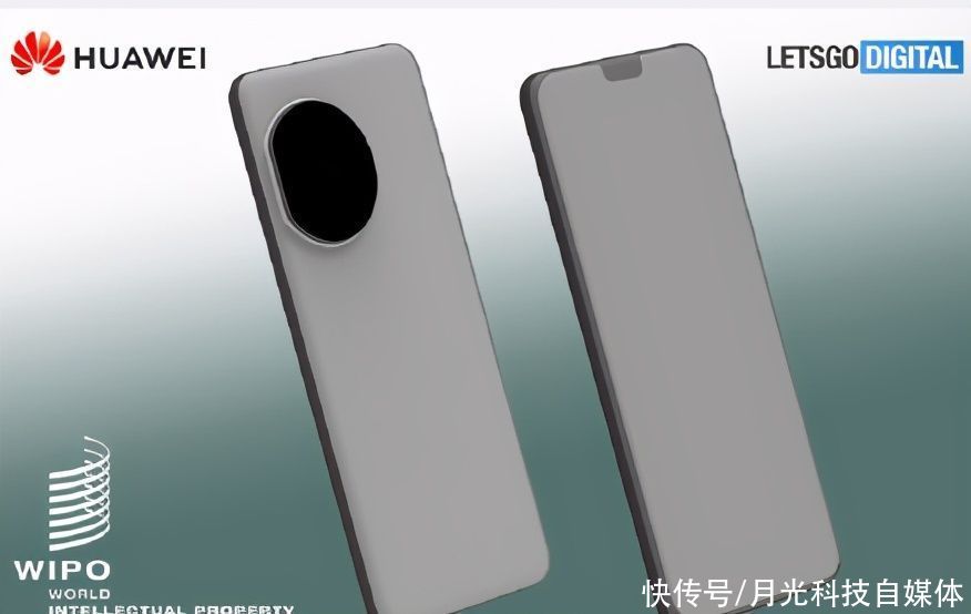 专利|华为新设计专利曝光,或为P50 Pro,半圆相机强迫症不能忍