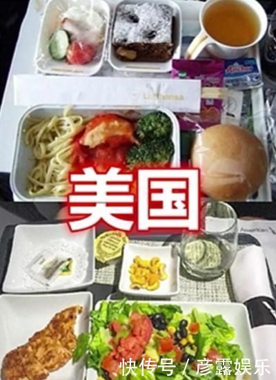有种“差距”叫各国飞机餐,中国中规中矩,看到印度下不去嘴