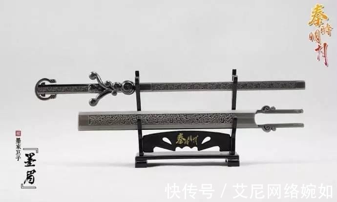 佩剑|这些《秦时明月》剑谱榜上有名的剑你最爱谁