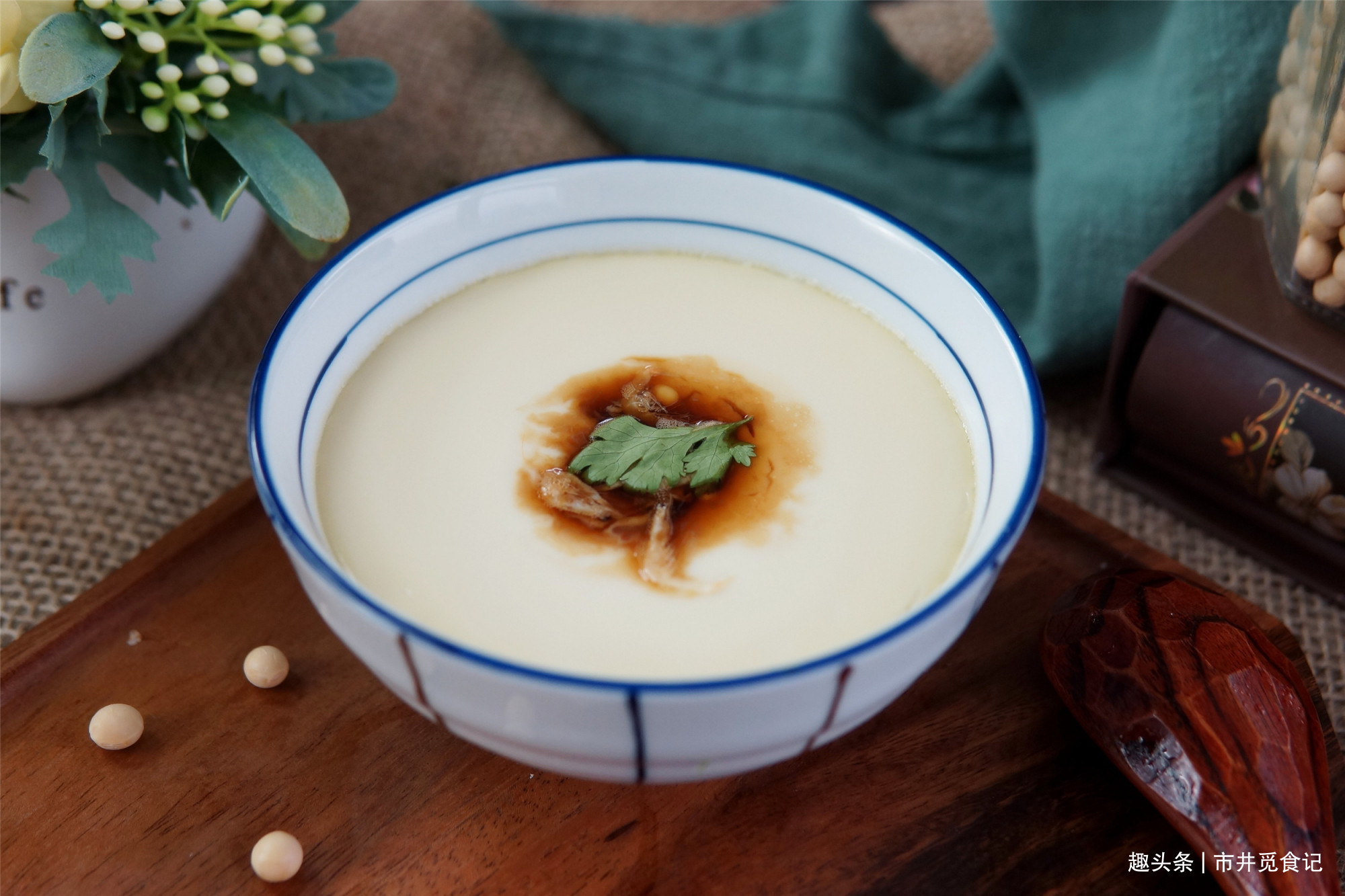 做豆腐脑的高级做法，不用任何卤水，1个鸡蛋搞定，香滑细腻