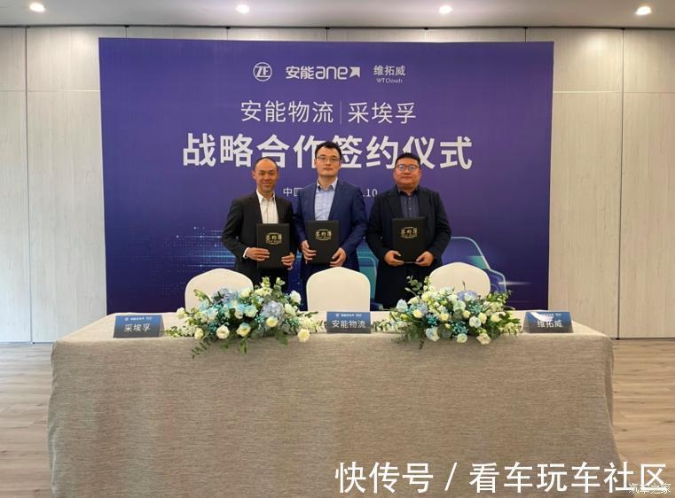 兰博基尼|兰博基尼2021年交付创新高;年内首次今晚油价将上涨...