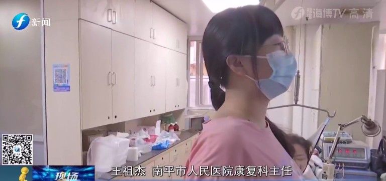 肩峰|颈椎病年轻化！医生教你颈椎康复操