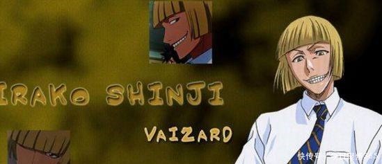 死神尚未卍解的死神卍解大猜想 平子真子的能力极为变态 快资讯