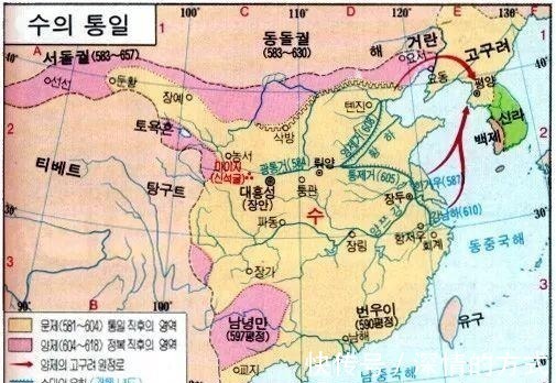 新罗@韩国教科书里的中国历史地图,不服不行,请慢慢“品味”