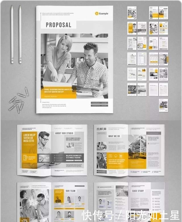 让你更懂版式!版式设计基础要点程序