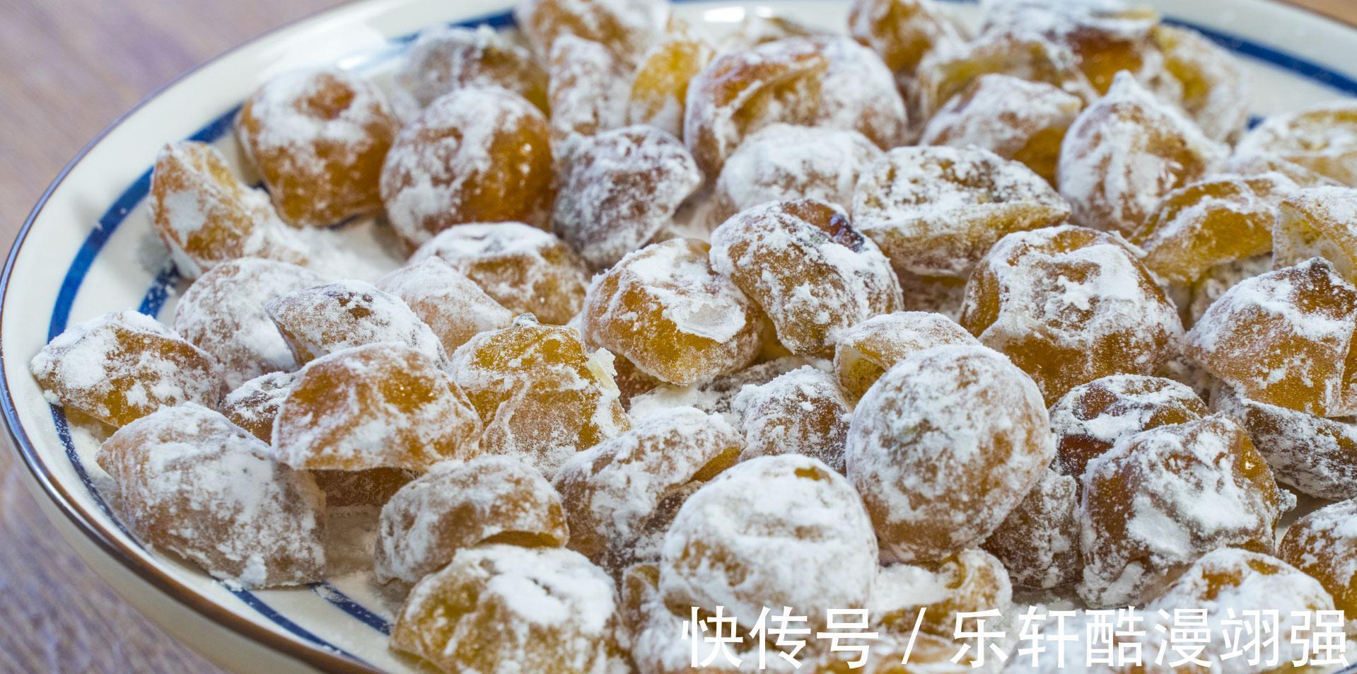 果实|这6种果实晒干后，比新鲜的好吃，嚼劲十足有韧性，当小零食解馋