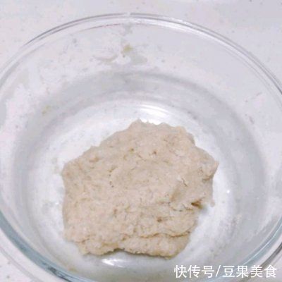 藜麦|藜麦贝果健康营养、不油不腻，一家人晚饭吃真舒服