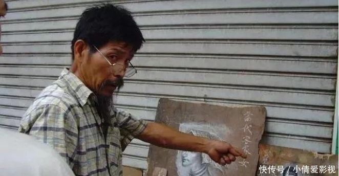 徐荣|徐荣发:沉迷画画40年,画到妻离子散,专家却说没资格进美协