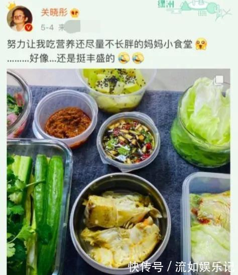 三次减肥三次失败，黄晓明的“自律”，揭开了明星们的伪精致