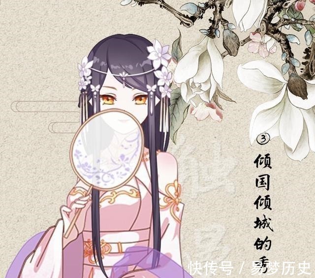 赏花|皇帝会邀哪个秀女赏花,聪明人一眼能看出,你呢