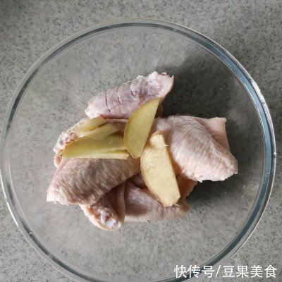 耳聋|鲜香下饭的柠香鸡翅，你喜欢吗？