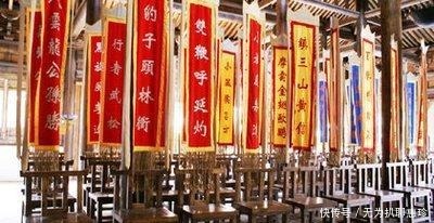 难道|中下层的宋江和洪秀全都痴迷于排位?难道当时中下层都爱面子?