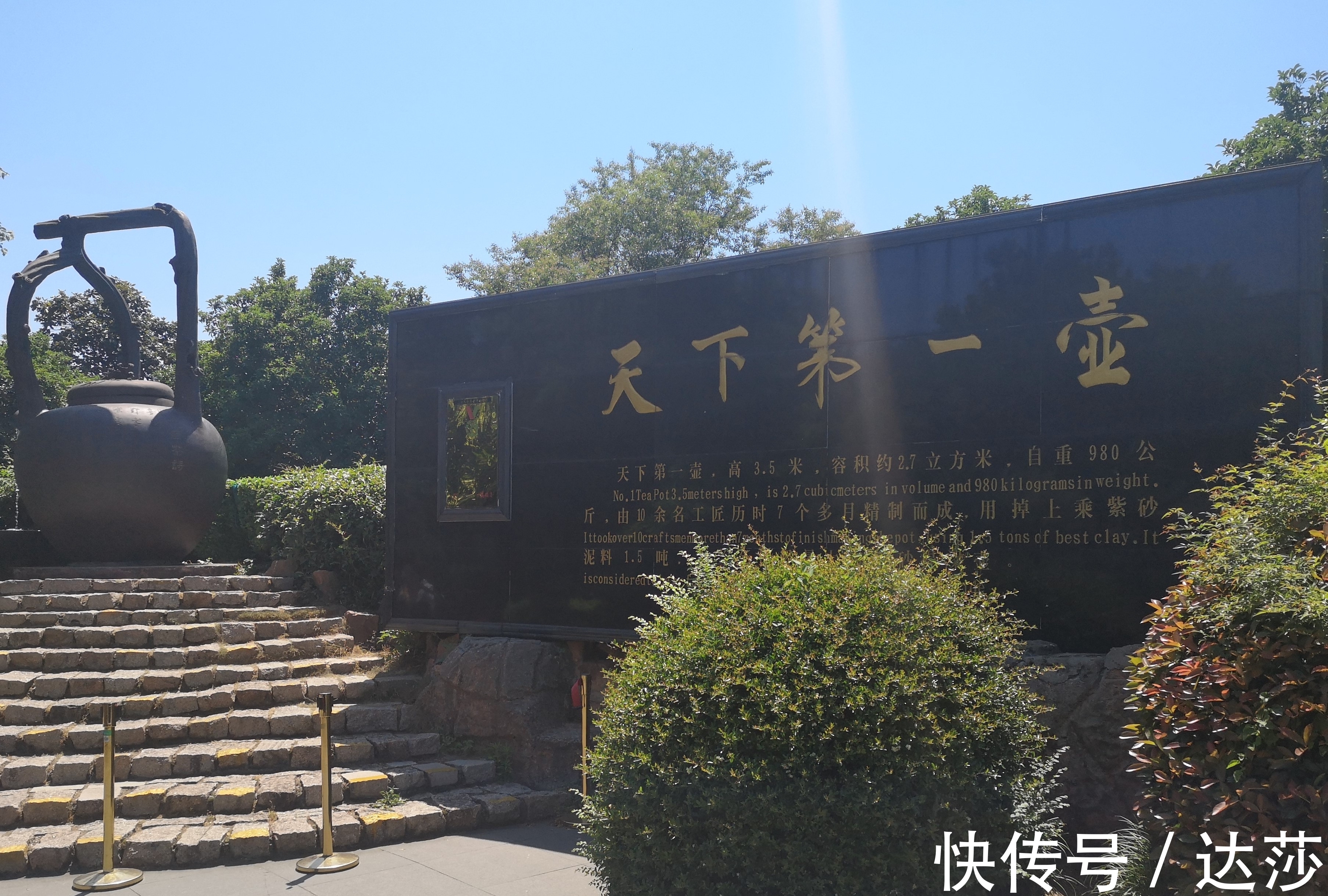 郑板桥$深藏在诗词风雅里的十首绝美茶诗