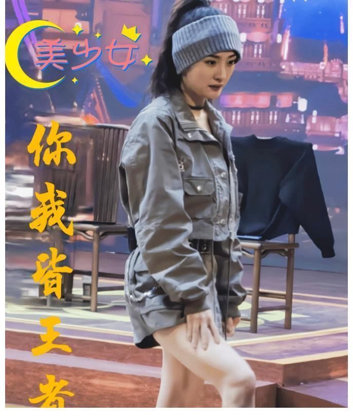 電競選手|鵝廠推出一檔電競綜藝!“王炸”嘉賓讓人期待,又是要刷屏的節(jié)奏