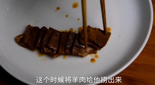 鲜味|淮扬菜大厨教你做正宗鱼羊鲜，两种鲜味相互融合成就餐桌上等美味