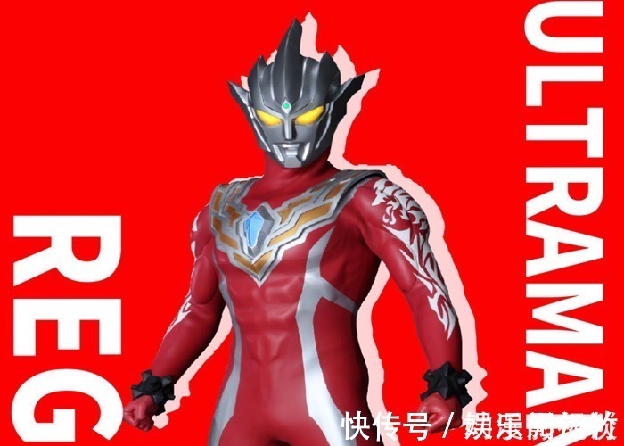 阿斯特拉|《奥特曼银河格斗3》,雷格罗斯设计图中,为什么胳膊上戴着镣铐?