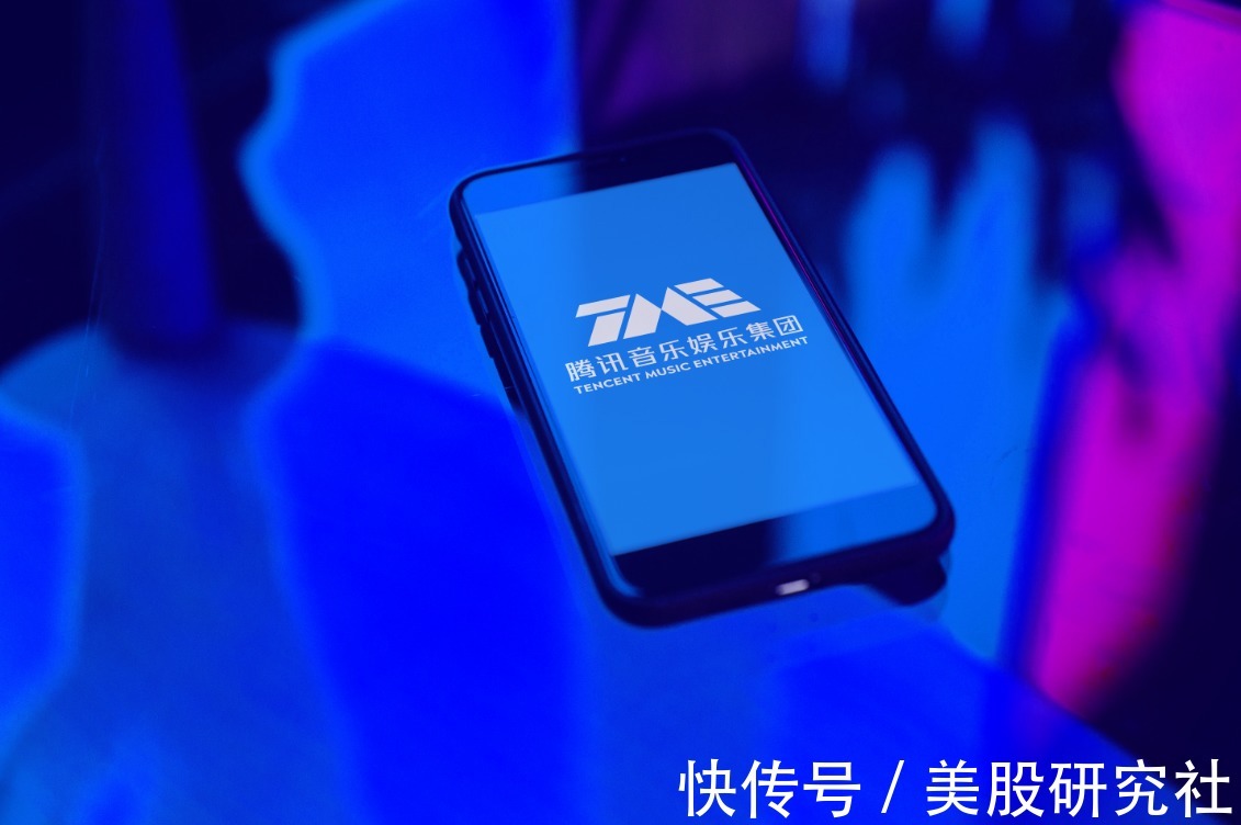 腾讯音乐|腾讯音乐Q2财报发布：“一体两翼”升级进一步提升行业服务能力，业绩实现稳健增长