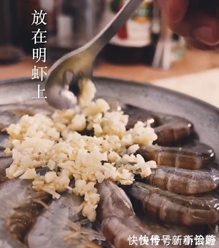 混合汁|煮虾究竟是冷水下锅还是水开下锅?搞错这一步难怪腥味浓重!