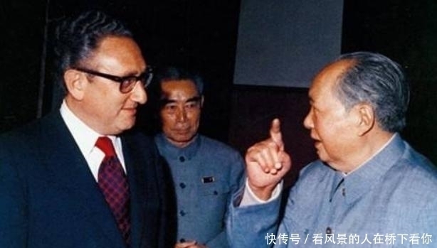 基辛格|基辛格与毛主席相谈甚欢之际,他说了一句什么话,毛主席勃然大怒