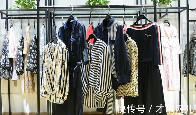 波希米亚|服装批发商场平台！