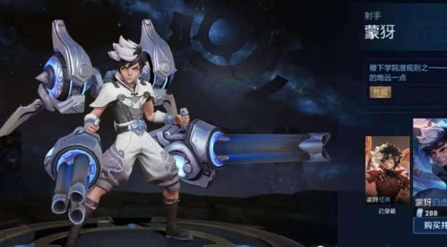 打野|峡谷哪个英雄刷钱最快对抗路白起,中路嬴政,射手蒙犽,打野他最快